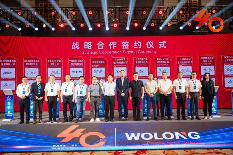 微信图片_20250430104751.jpg