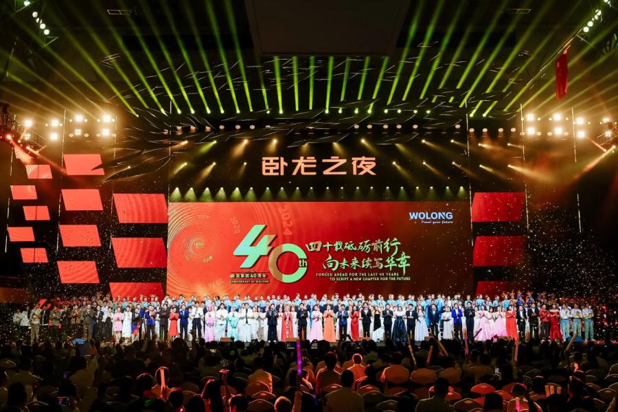 微信图片_20250430132230.jpg