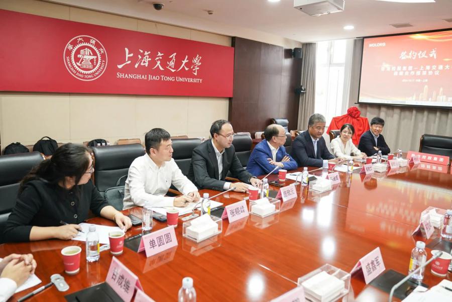微信图片_20250430135443.jpg