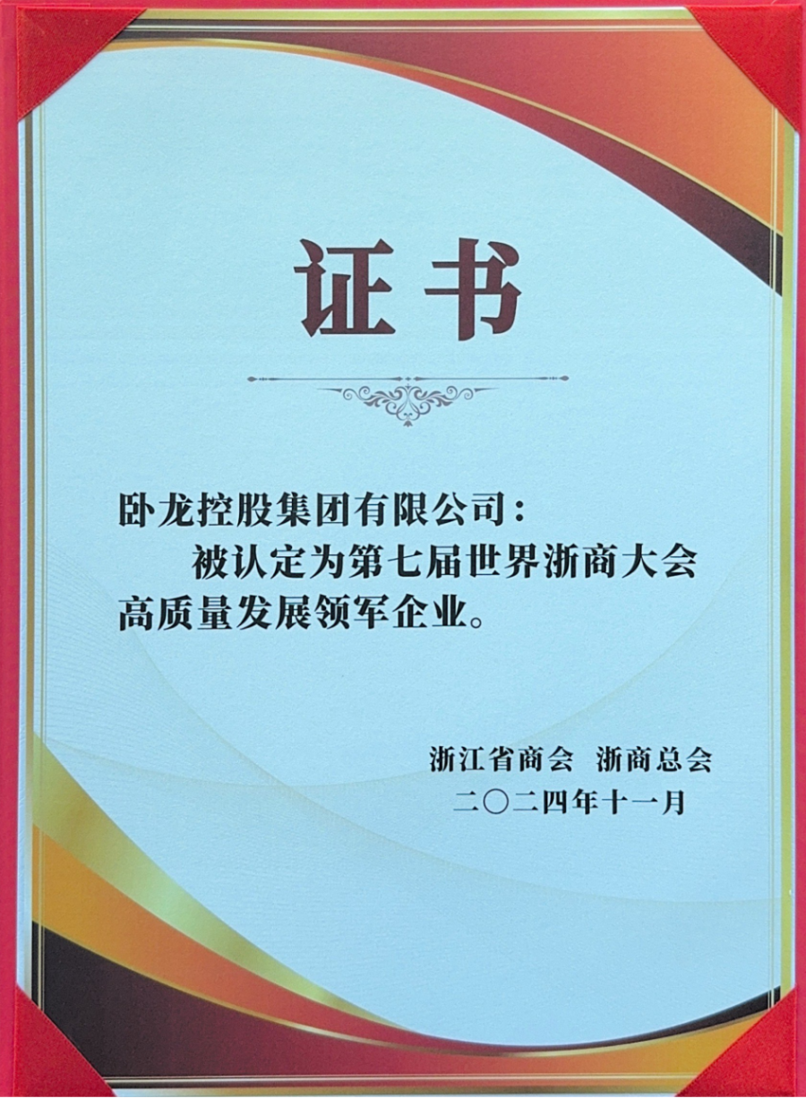 微信图片_20250430142217.png